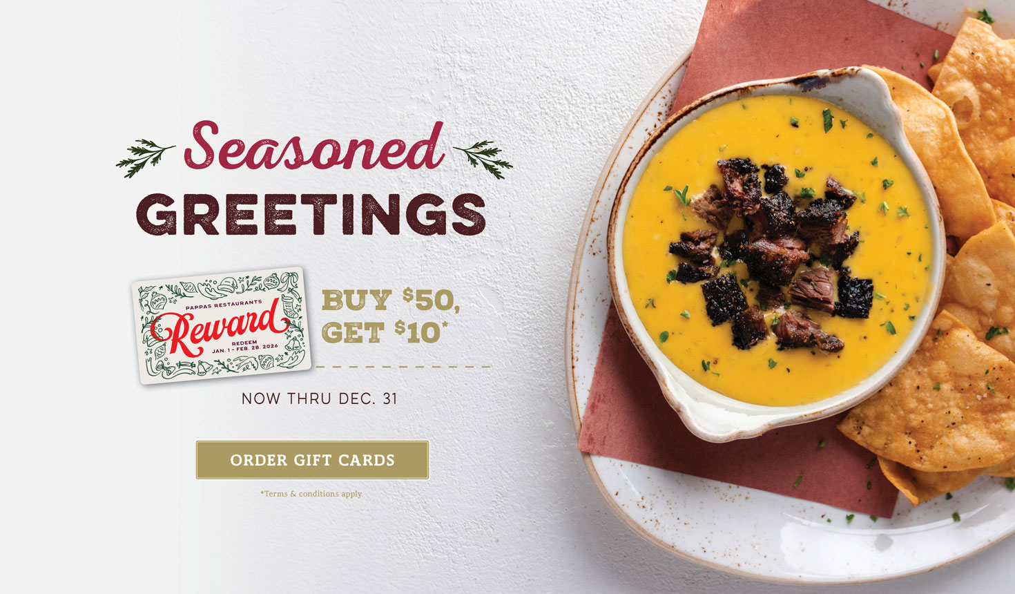 Holiday Gift Card Promotion 2025